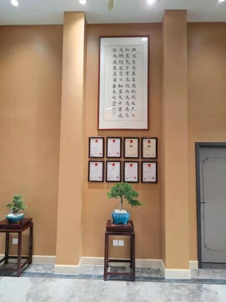 勐海老班章茶業(yè)有限公司品鑒中心 勐海縣布朗山老班章三爬茶業(yè)有限責(zé)任公司喬遷新址 開業(yè)慶典！